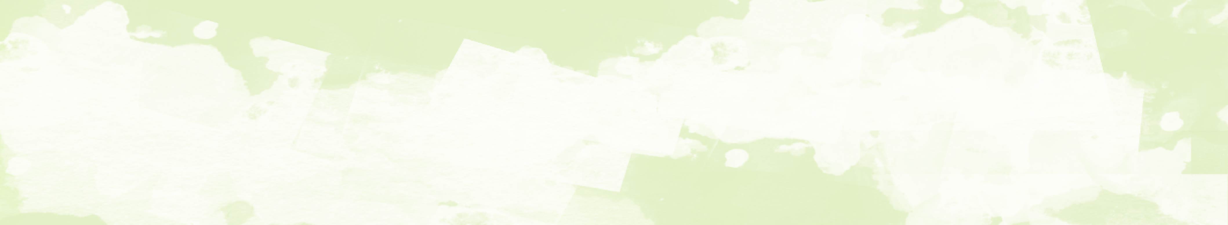 banner-kategorien